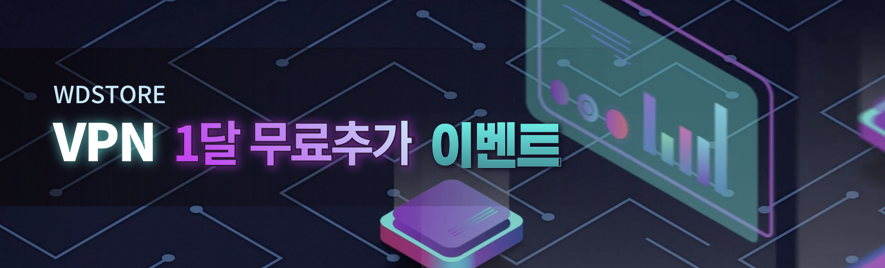 스크린샷 2025-02-02 오후 11.24.15